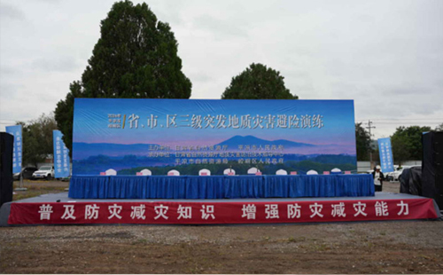 掌握关键步骤：如何成功开展消防安全济南应急演练