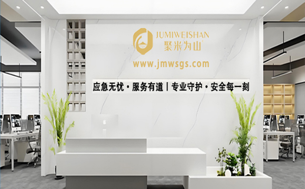 消防安全济南应急演练公司：为高考学子护航，愿金榜题名时